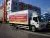 Изотермический фургон JAC N 120 Изотермический фургон JAC N 120