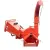 Измельчитель веток Farmer-Helper BX42R Измельчитель веток Farmer-Helper BX42R