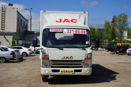 Коммерческий фургон JAC N 75